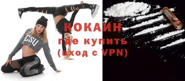 скорость mdpv Баксан