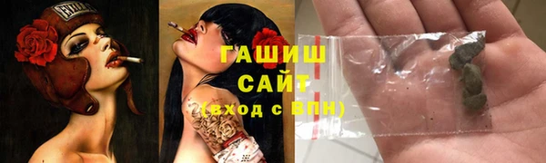 скорость mdpv Баксан