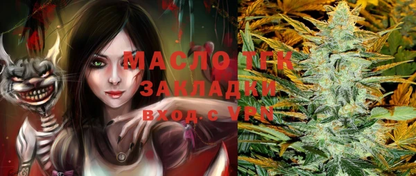 скорость mdpv Баксан