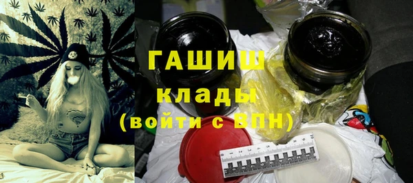 скорость mdpv Баксан