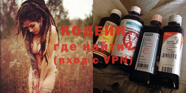 скорость mdpv Баксан