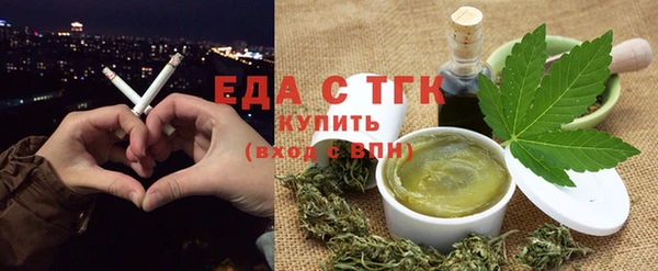 скорость mdpv Баксан