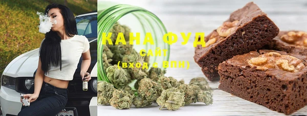 спиды Балабаново