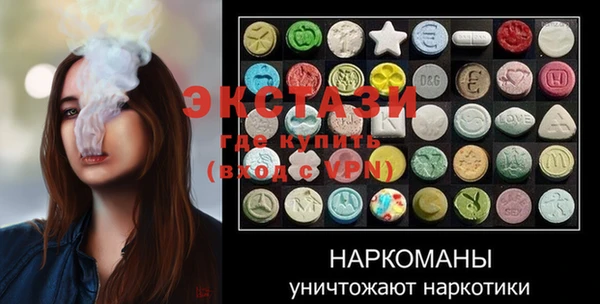 скорость mdpv Баксан