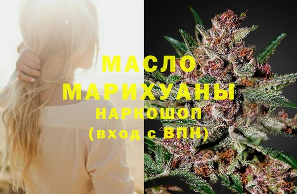 спиды Балабаново