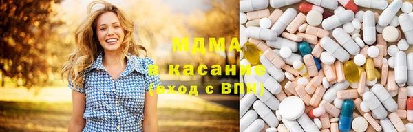 скорость mdpv Баксан