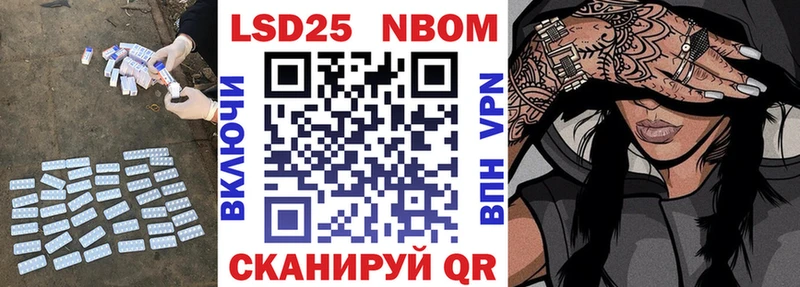 нарко площадка формула  дарнет шоп  кракен как зайти  Козельск  LSD-25 экстази кислота 