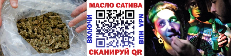 Дистиллят ТГК жижа  мориарти формула  Козельск 