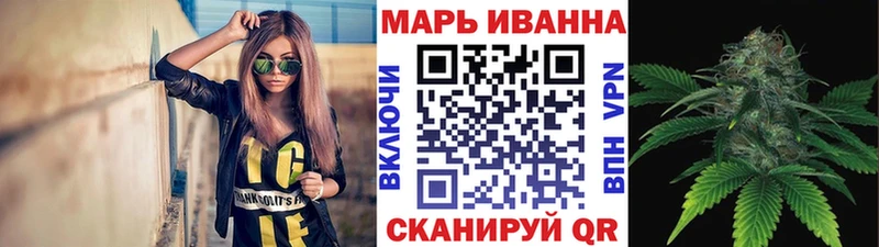 Канабис MAZAR  Козельск 